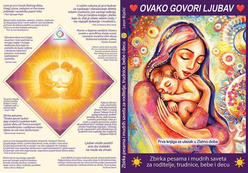 Ovako Govori Ljubav - Knjiga - Leon Bijelić - Drugo izdanje - Latinica - 2025