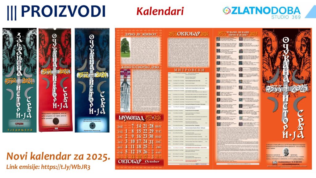 Zlatno doba prezentacija - Za web stranicu - ZAJEDNICA PDF-images-6