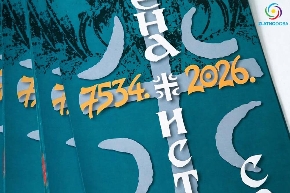 Zabranjena Istorija Srba i očuvana povest - Stari srpski kalendar - 2026 godina JPG - Small Web-2