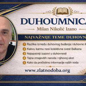 DUHOUMNICA 2 TEHNOLOGIJA SVESTI - Milan Izano