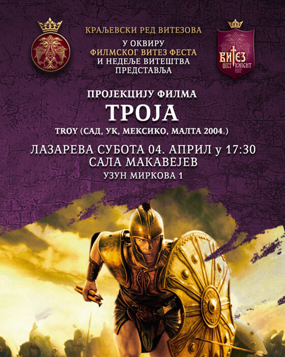 TROJA - Najbolji filmovi 2026 - Zlatno doba