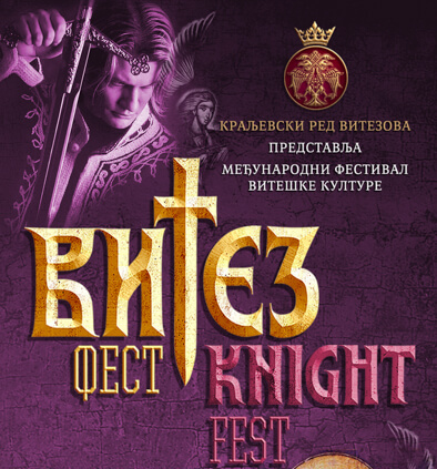 VITEZ FEST 2026 – Beograd – KRALJEVSKI RED VITEZOVA