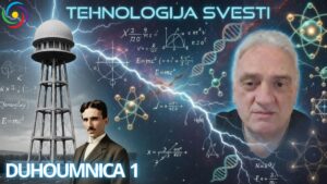 DUHOUMNICA 1 TEHNOLOGIJA SVESTI - Milan Izano