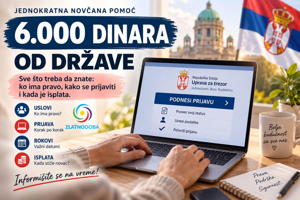 6000 dinara od države: Ko ima pravo i kako se prijaviti?